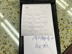 -新辉港式茶餐厅(北栅店)