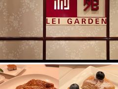 -利苑酒家(宜安广场店)