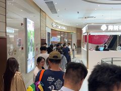 -卡旺卡(马鞍山金鹰店)