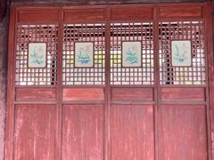 -天一阁博物院