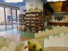 -BOOK+绘本馆