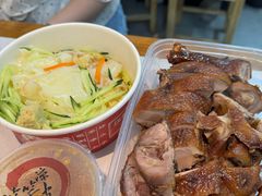 -笑笑凉皮(富国街店)