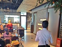 -局气 烤鸭·北京菜(光华路店)