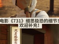 -万达影城(贵阳观山湖万达IMAX店)