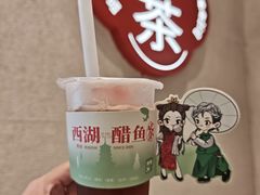 -炖物24章·顺时轻养茶(黄龙店)
