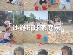 -青枫公园
