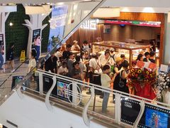 -美罗城