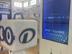 -EYEcare眼镜店(南京东路店)