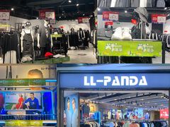 -深圳华盛奥特莱斯(华南一道店)