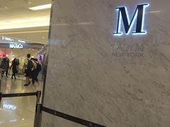-Lady M(沙田新城市广场店)