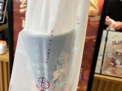 -拾叁茶(罗汉巷店)
