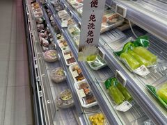 -盒马鲜生(双清路店)