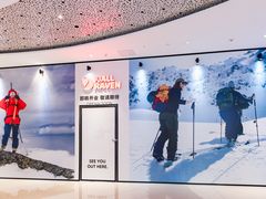 -成都银泰中心in99