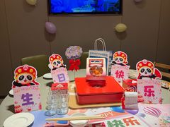 -海底捞火锅(亲贤北街店)