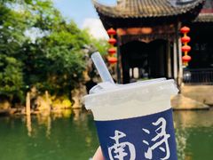 -南浔古镇