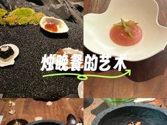 -曲廊院(东四十一条店)