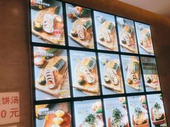-传闻来紫菜包饭·打糕(西塔韩百店)