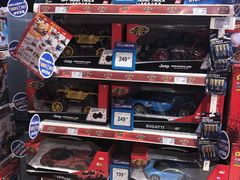 -TOYSRUS玩具反斗城(苏州中心店)
