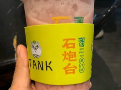 -野萃山·潮汕厚果汁(十亩地店)