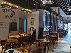 大堂-椰小调.儋州米烂(名门店)