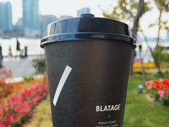 -BLATAGE COFFEE