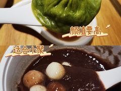 -苏小柳点心·手作小笼包(新街口分院店)