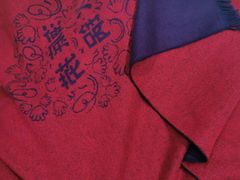 -海底捞火锅(金光华店)