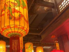 -小龙坎火锅(全球总店)