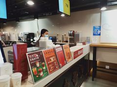 -KOI Thé(正佳广场店)