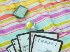 -五缘湾湿地公园