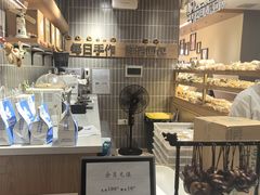 -小飞象面包公社(珠江路金鹰店)