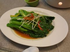 -中关村皇冠假日酒店·红轩中餐厅
