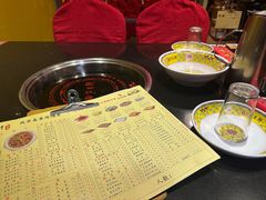 -芦月轩羊蝎子(劲松店)