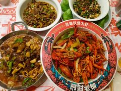 -阿财老铺·老蚌埠龙虾城(华夏总店)