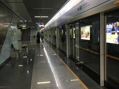 -大王基(地铁站)