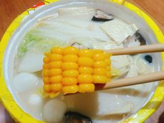 -小谷姐姐麻辣拌·麻辣烫(北辰店)