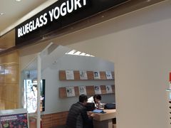 -Blueglass酸奶(华贸购物中心店)
