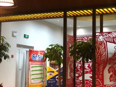 -晋享皖宴(创新大道店)