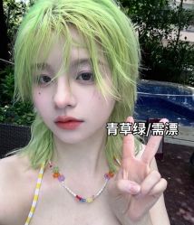 -藤野造型烫发染发