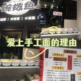 plus是有分量的，甚点！