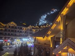 -长白山万达国际滑雪场