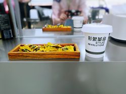 -形象革命造型·护肤Hair Studio