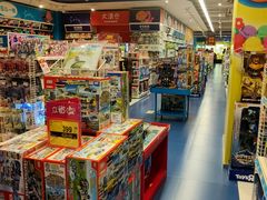 -TOYSRUS玩具反斗城(长春欧亚新生活购物广场店)