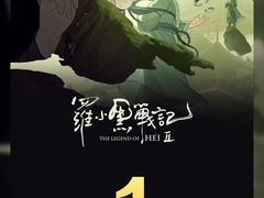 -SFC上影百联影城(八佰伴IMAX店)