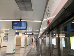 -七里庄(地铁站)