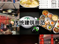 -龙抄手(春熙路总店)
