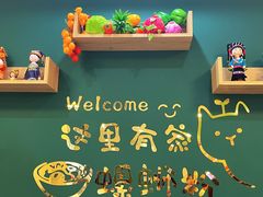 大堂-柳州爽仔螺蛳粉