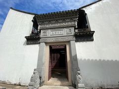 -檀园