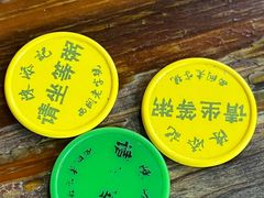 -陳添記·祖傳爽鱼皮(十五甫三巷店)