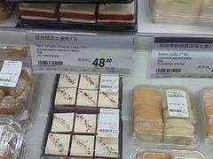 -家乐福会员店(南翔店)